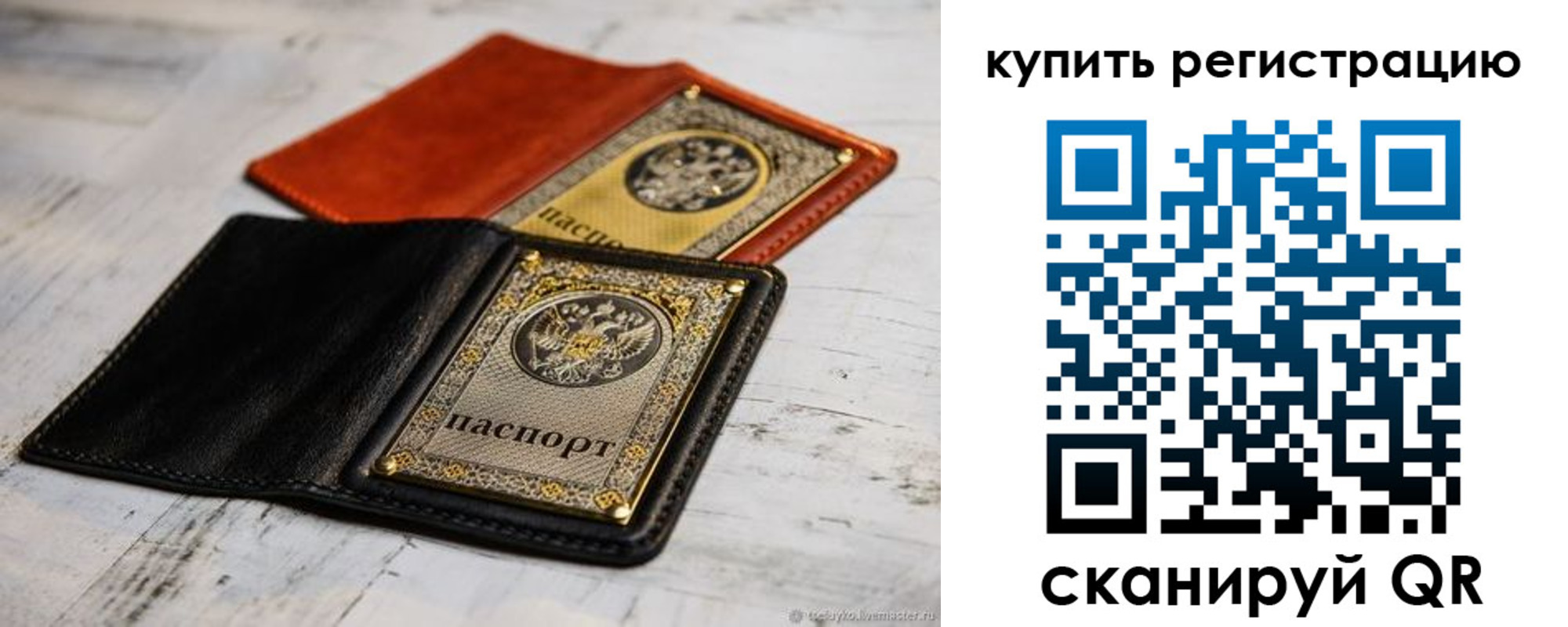 форма 3 в Чебоксарах